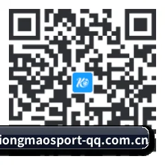 Apple 移动终端版 二维码